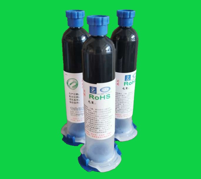 H907-K低温快固化单组份环氧树脂胶 80度固化环氧树脂胶epoxy