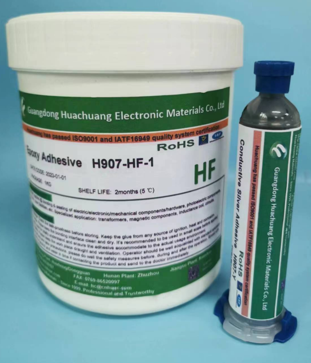 H907-K low-temperature fast-curing one-component epoxy resin adhesive, 80-degree curing epoxy resin 