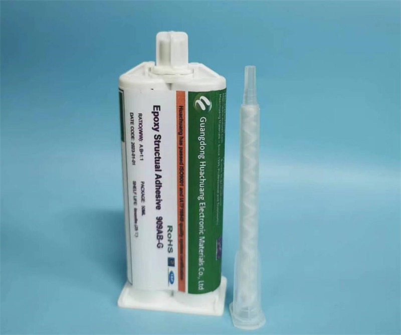 Epoxy Resin AB Adhesive (3).jpg Epoxy Resin AB Adhesive (3).jpg